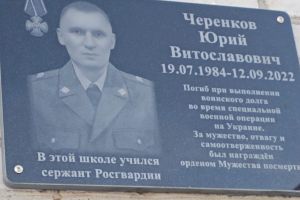 Подробнее...