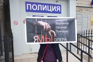 Подробнее...
