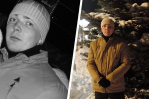 Подробнее...