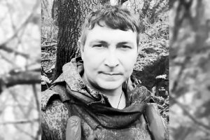 Подробнее...