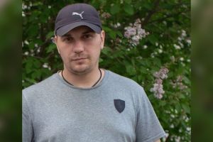 Подробнее...
