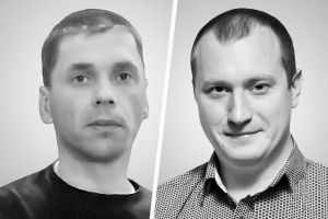 Подробнее...