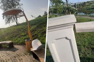 Подробнее...