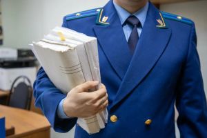 Подробнее...