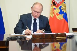 Подробнее...