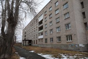 Подробнее...