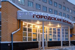 Подробнее...