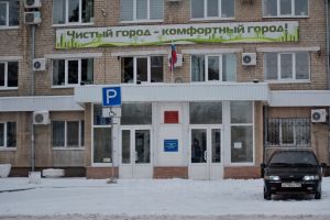 Подробнее...