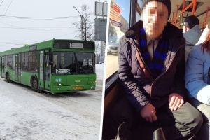 Подробнее...