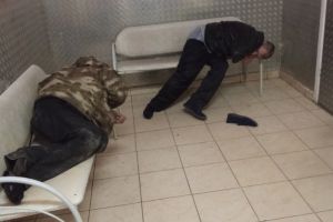Подробнее...