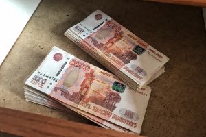 Подробнее...