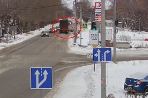 Подробнее...