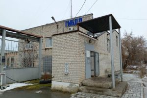 Подробнее...