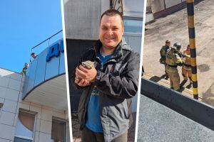 Подробнее...