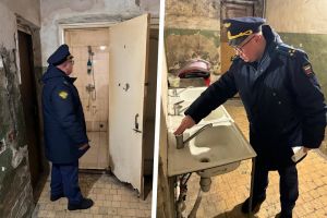 Подробнее...