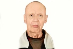 Подробнее...