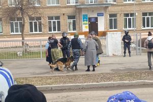 Подробнее...