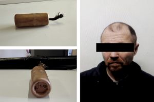 Подробнее...