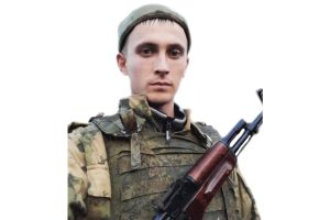 Подробнее...