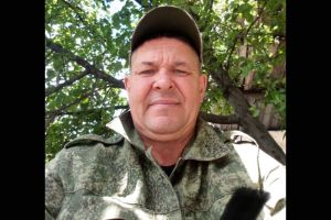 Подробнее...