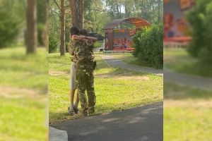 Подробнее...
