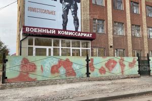 Подробнее...
