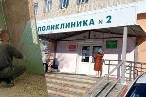 Подробнее...