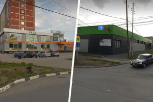 Подробнее...
