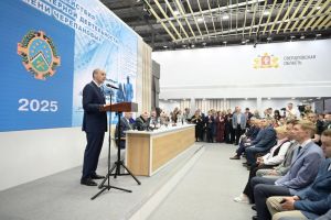 Подробнее...