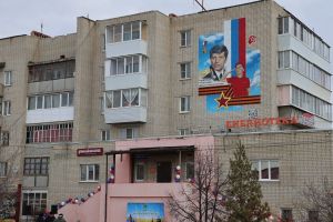 Подробнее...