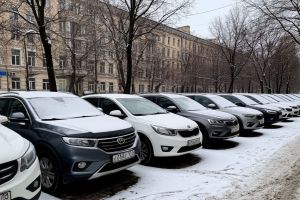 Подробнее...