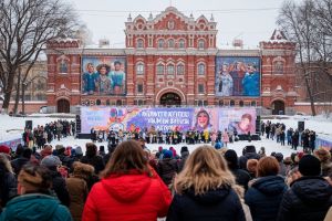 Подробнее...