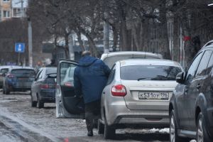 Подробнее...