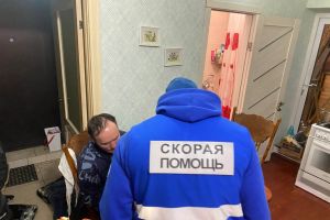 Подробнее...
