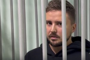 Подробнее...