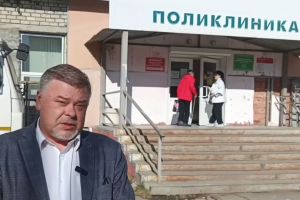 Подробнее...