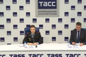 Подробнее...