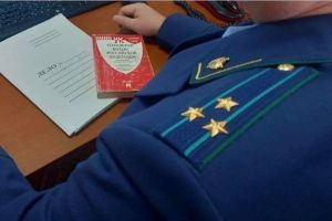 Подробнее...