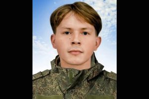 Подробнее...