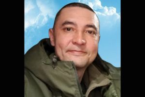 Подробнее...