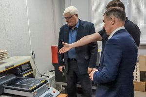 Подробнее...