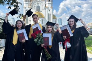 Подробнее...