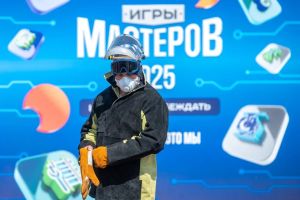 Подробнее...