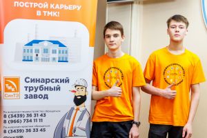 Подробнее...