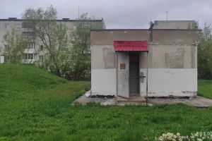 Подробнее...