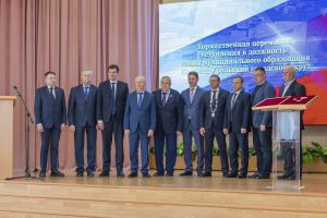Подробнее...