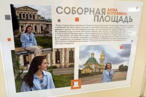 Подробнее...