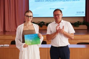 Подробнее...