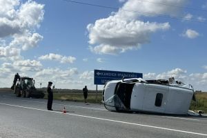 Подробнее...