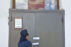 Подробнее...